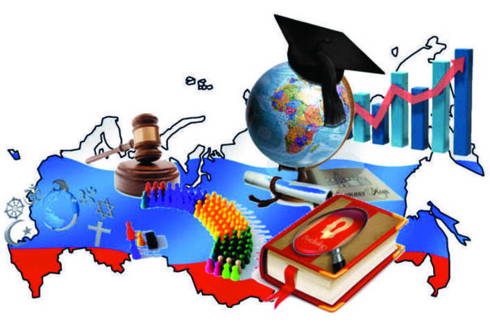 Обществознание - 1 курс (Ерофеева)