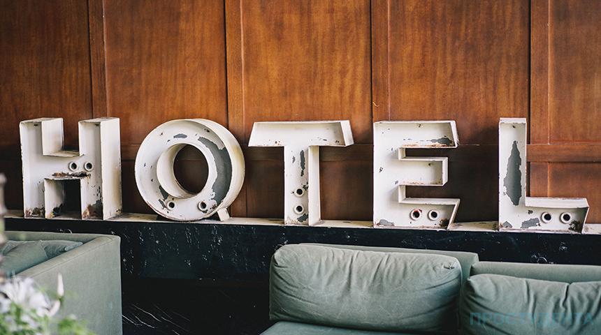 Практика ГД